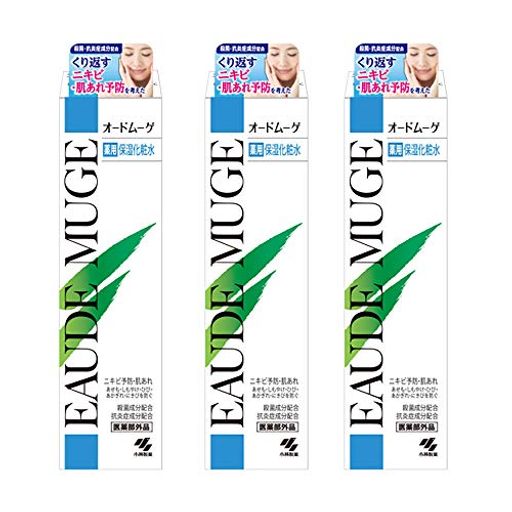 セット販売 小林製薬 オードムーゲ 薬用保湿化粧水 (200ML)×3個セット ニキビ 【医薬部外品】