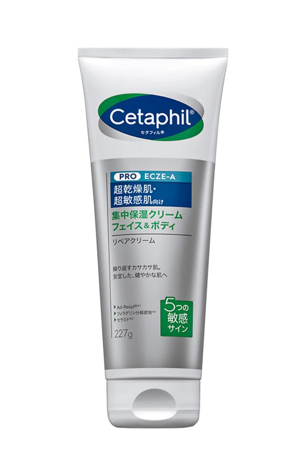 セタフィルPRO リペアクリーム 227g（ プロ シリーズ 集中 保湿 クリーム ）フェイス ボディケア スキンケア 超 乾燥肌 敏感肌 低刺激性 赤ちゃん 出産祝い ギフト プレゼント 夏のギフ 5,916円
