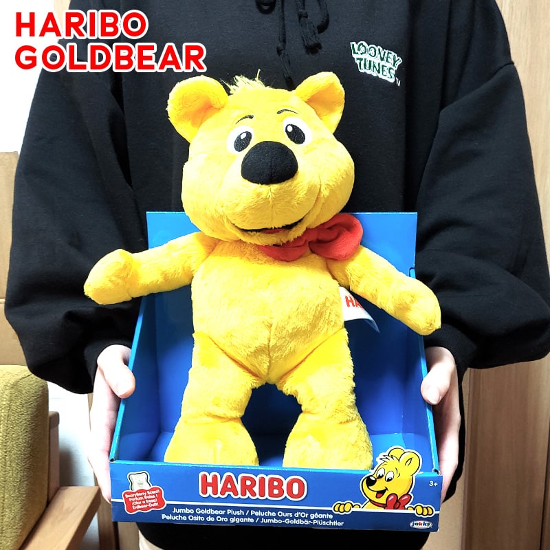 ぬいぐるみ ハリボー ゴールドベア アメリカン 雑貨 可愛い HARIBO クマ 子供 グミ インテリア 店舗 お菓子 イエロー マスコット キャラクター 大きい 人形 くま かわいい カフェ お店