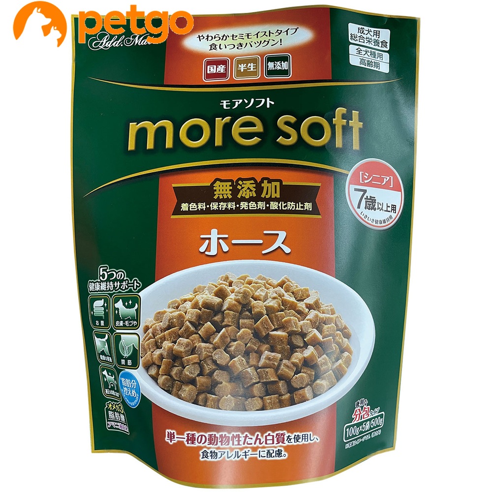 �A�h���C�g more soft �z�[�X �V�j�A 500g(100g×5��)