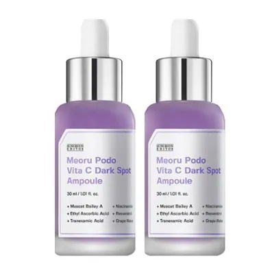 メルブドウビタC ジャブティアンプル, 30ml, 2個