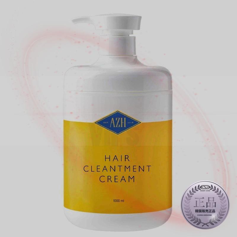 AZH ヘアクリントメントクリーム / 1000ml / 1個