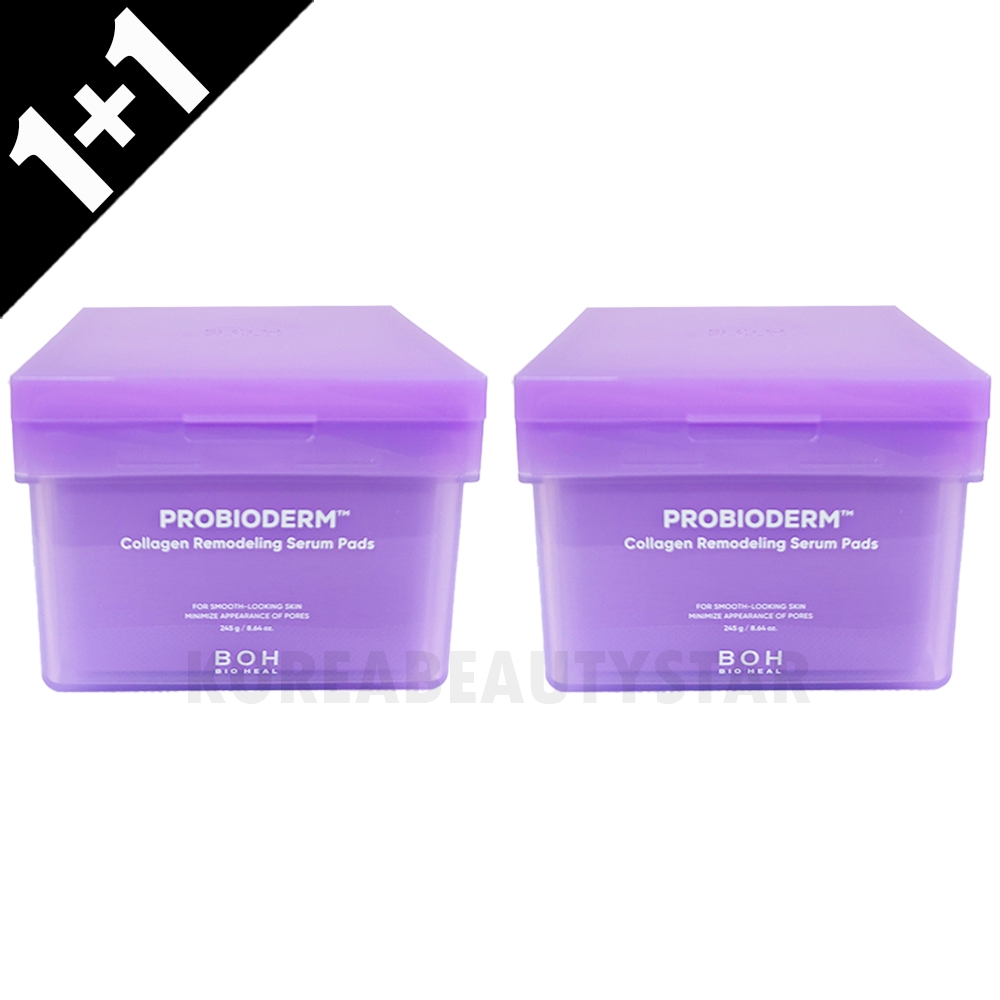 [1+1]プロバイオダームコラーゲンリモデリングセラムパッド, 70枚*2個