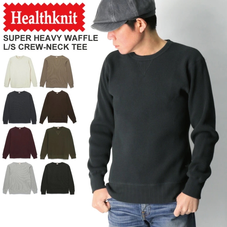 Healthknit(ヘルスニット) スーパー ヘビー ワッフル ロングスリーブ クルーネック Tシャツ カッソー メンズ レディース