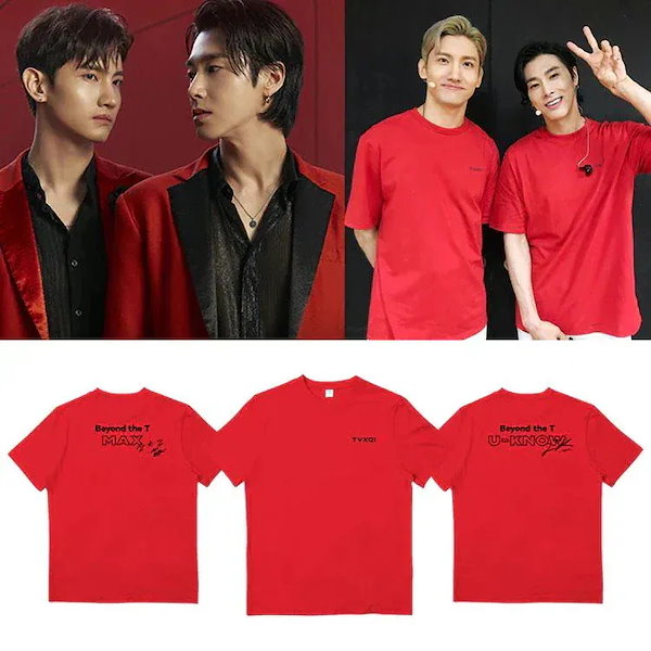 Qoo10] 【2枚購入で250円 OFF】東方神起