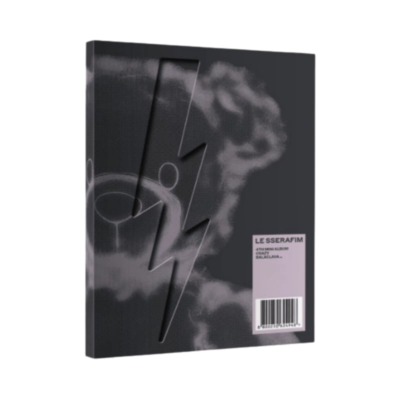 【LE SSERAFIM】4th Mini Album [CRAZY] (BALACLAVA ver.)