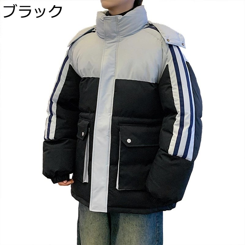 中綿ジャケット メンズ ブルゾン ジャンパー 秋冬用 厚手 防寒 防風 韓国風 おしゃれ ストライプ パッチワーク ストリート 大きいサイズ ダウンコットンジャケット 保温 カジュアル