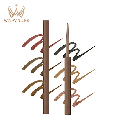 他サイト： ラスティング ジェルライナー 0.09g リニューアル アイライナー 極細ライン 密着 すっと溶け込む 絶妙カラー 抜け感 落ちにくい トリートメント成分 ウォータープルーフ スマッジプルーフ 無香料の商品画像