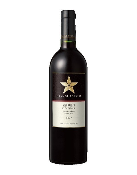【日本ワイン】サッポロ グランポレール 安曇野池田 ピノノワール 750ml 1本【ご注文は1ケース(12本)まで同梱可能】