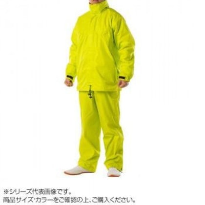 コヤナギ 透湿防水 レインスーツ リグフットII 9350 シトラスイエロー LL 5,493円