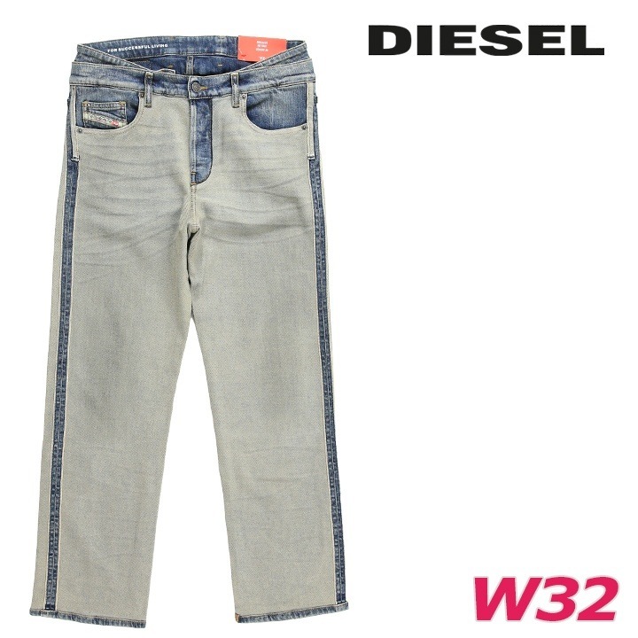 ジーンズ デニム パンツ メンズ 2020 D-VIKER-FS1 ダブルウエスト インサイドアウト die-m-p-f8-4jt