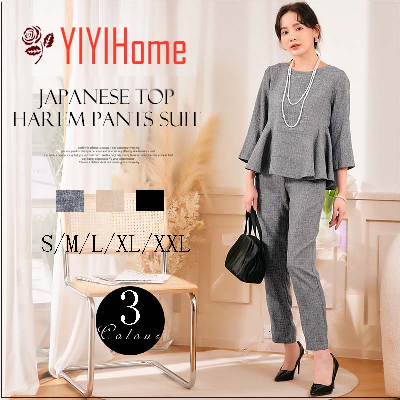 パーティードレス パンツドレス パンツスタイル 結婚式 ドレス セットアップ パンツスーツ フォーマルドレス 二次会 レース ワイドパンツ ツーピース 大きいサイズ有 大人女子 ロングドレス 演奏会Tシャツワンピ