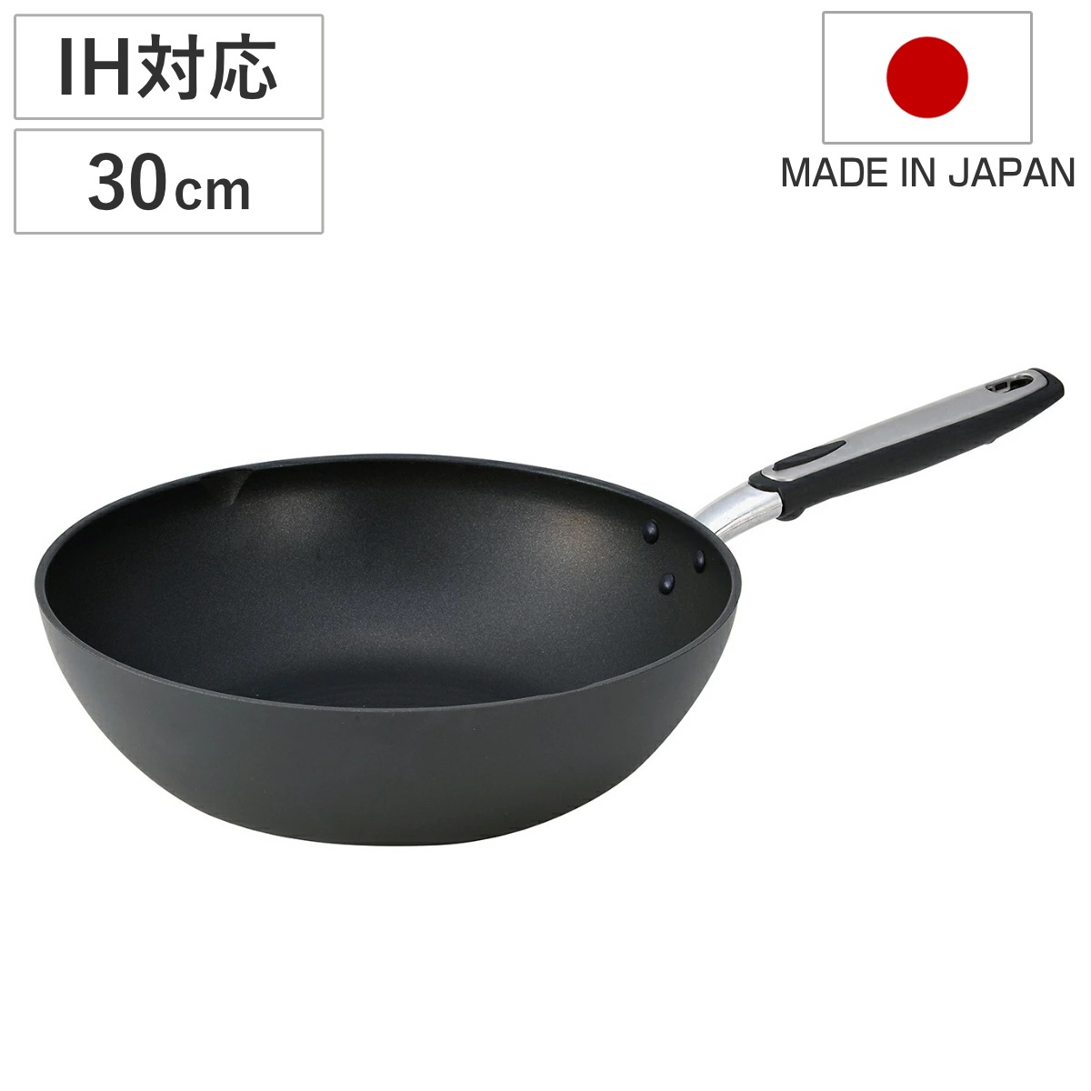 フライパン 30cm IH対応 ベルサージュ 北陸アルミ ガス火対応 炒め鍋 いため鍋 テフロン加工 深型 軽い 日本製 30センチ テフロンプラチナ加工 ダブルウェーブ加工 アルミ製 軽量