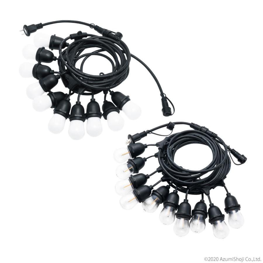 LEDストリングバルブライト 10P EG-SLBWH EG-SLBGD 昼白色 電球色 ストリングライト 10灯 ガーデニング 庭 照明 間接 イルミネーション クリスマス ソケット