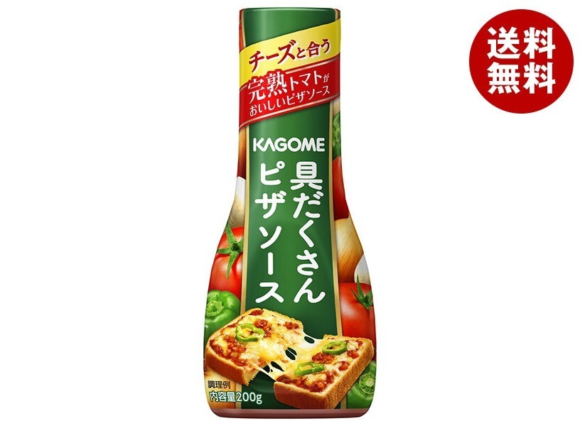 カゴメ 具だくさんピザソース 200g×30本入×(2ケース)