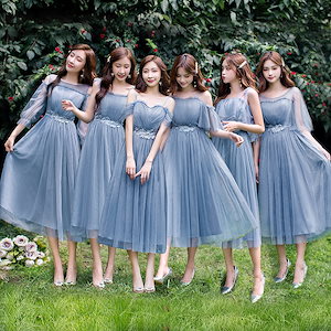 韓国ファッション レディース ブライズメイド ドレス パーティー 結婚式 ドレス お呼ばれ 中長さ ワンピ パーティードレス キャバドレス