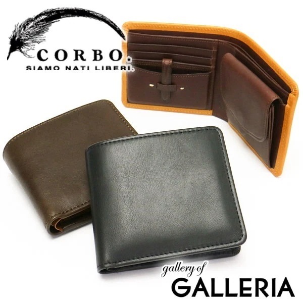 コルボコルボ CORBO 財布 コルボ 財布 二つ折り財布 メンズ 横型 革 corbo. Bottom ボトム 8LE-9402