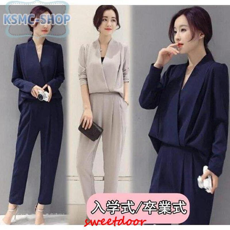新规入荷続々 セットアップ レディース 通勤 テーパードパンツ 卒業式 卒園式 七五三 お宮参り カジュアルスーツ 入学式 発表会 生日会 結婚式 母 ママ フォーマル 40代50代 4,867円
