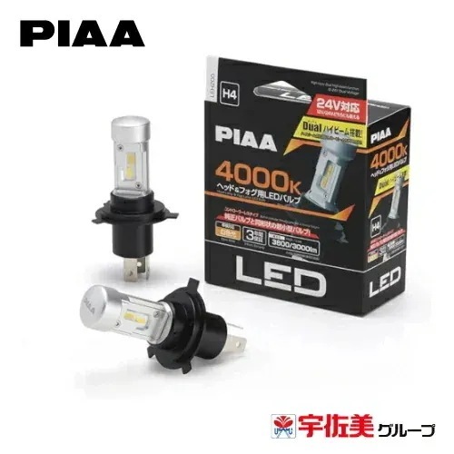 PIAA ヘッドライト/フォグランプ用 LED コントローラーレスタイプ 2個入 4000K H4 LEH200 8,466円