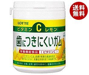 ロッテ 歯につきにくいガム レモン ボトル 138g×6個入×(2ケース)