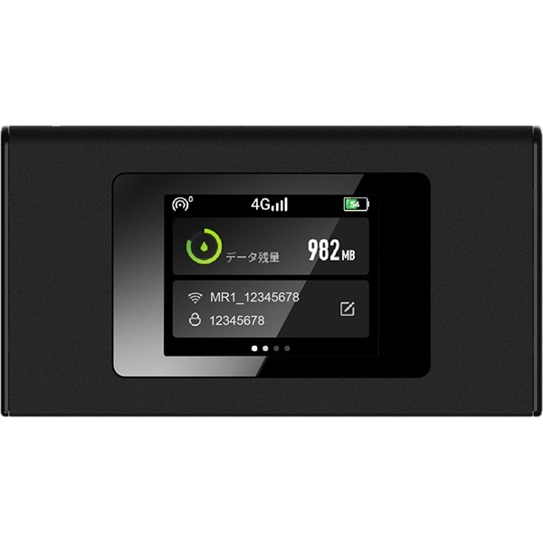 MAYAビジネスソリューションズ MS4GRA01 SIMフリーWi-Fiルーター jetfi MR1