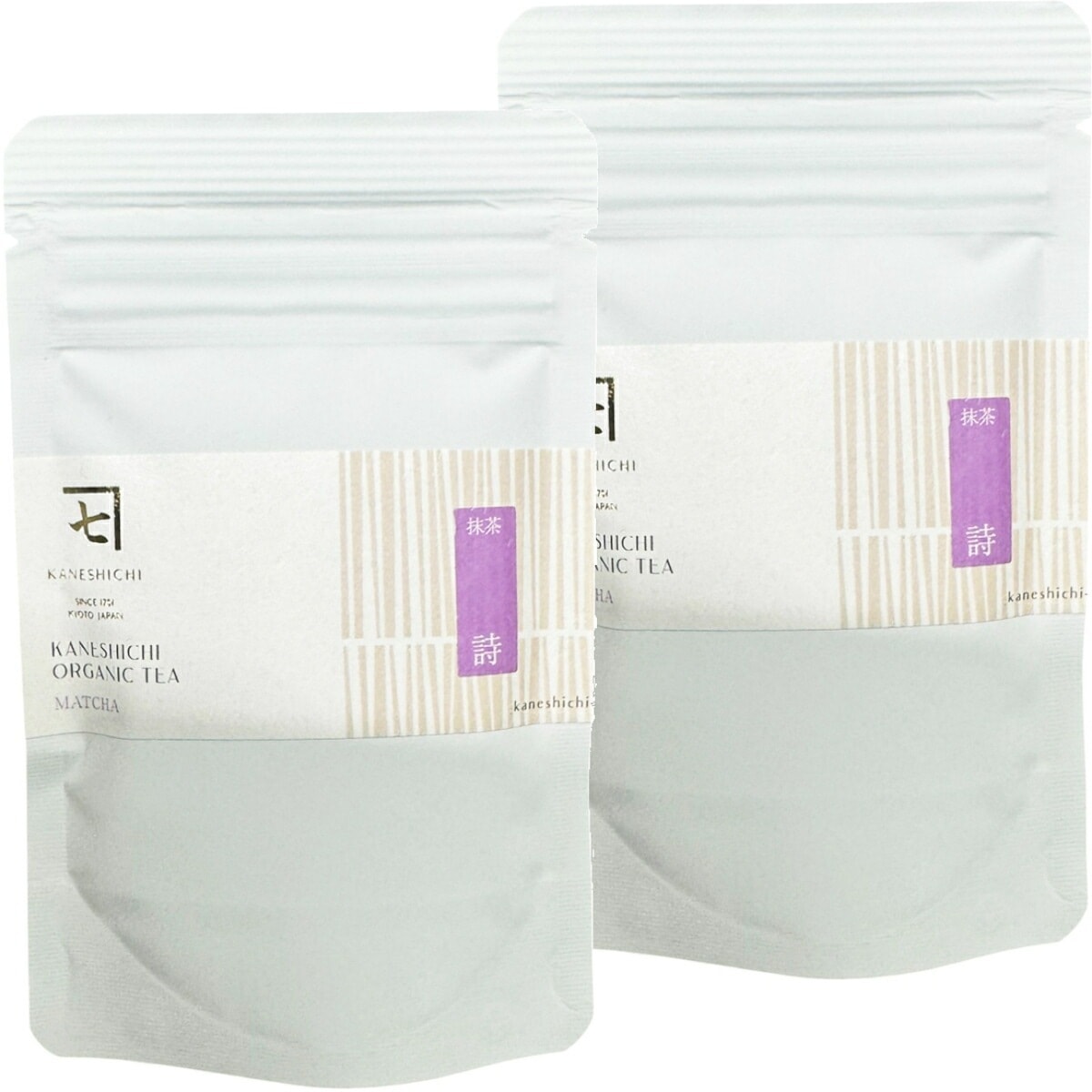日本茶 お茶 茶葉 京都府産 抹茶 【詩】 30g×2袋セット 京都府産高級抹茶 健康 送料無料 国産 緑茶 お中元 敬老の日 ギフト プレゼント プチギフト お茶 内祝い 2025 還暦祝い 男性 6,192円