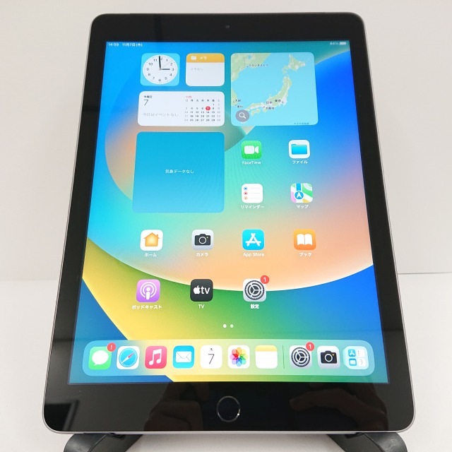 iPad 第5世代 Wi-Fi+Cellular 32GB au スペースグレイ 送料無料 本体 c08198 【中古】