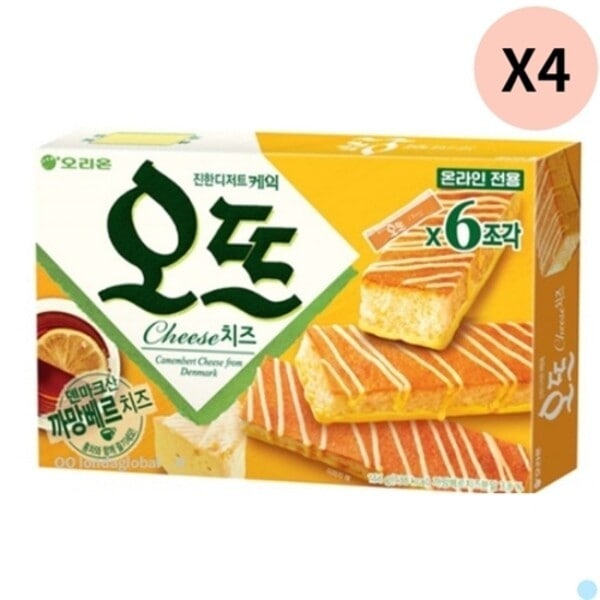 濃厚 デザート ケーキ オトゥ チーズ 大容量 おやつ 4個