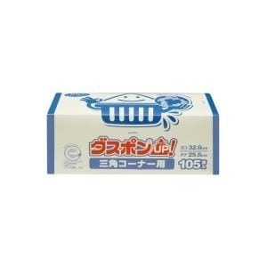 （業務用5セット）白元フォンテム ダスポンUP！三角コーナ用／DSC-105A／105枚入 5セット