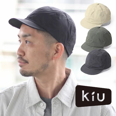 Qoo10 Kiu アウトドアブランド 帽子 キャップ メン メンズバッグ シューズ 小物