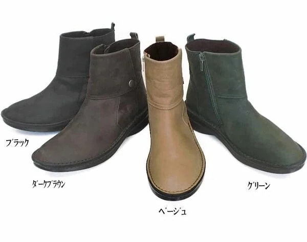 ブーツ レディースシューズ レディースファッション 靴 秋冬商品 本革 ワンポイントボタン ショート