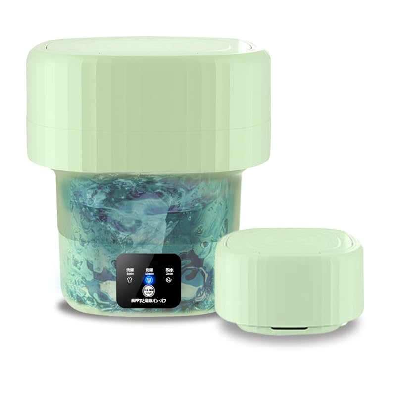 「大容量9L&紫色光滅菌」 IPO 折りたたみ洗濯機 5/10分洗濯2分脱水 簡易洗濯機 小型洗濯器 バケツウォッシャー 正転反転 介護用品ベビー服靴下下着洗浄 事前洗い 一人暮らし 省エネ