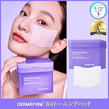 ダークファーム スージングリペア セット イドンウク サイン Qoo10 | 「DERMAFIRM」のブランド検索結果(人気順)：DERMAFIRM買うなら
