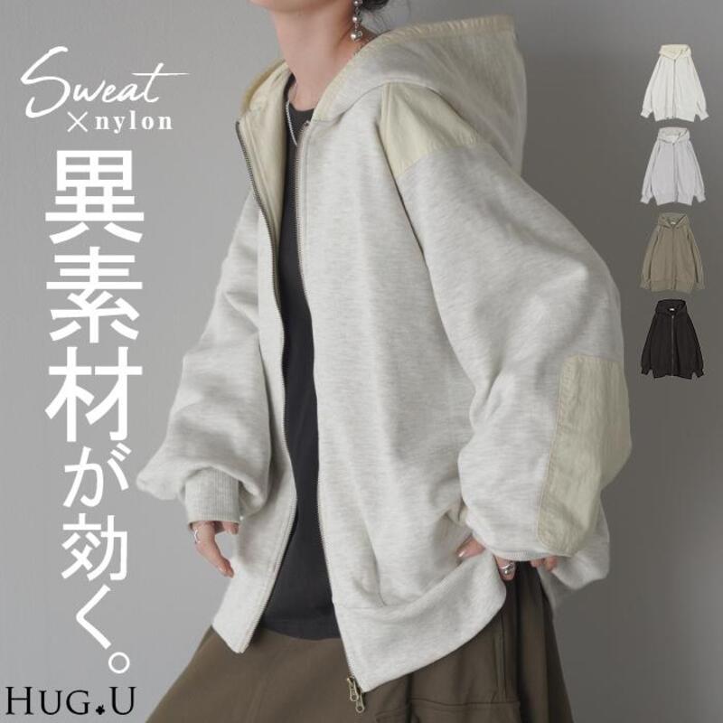 パーカー レディース アウター ライトアウター トップス スウェット フード フード付き 長袖 gifts for women トレーナー comfortable ポケット ジップ ジッパー ビッグ