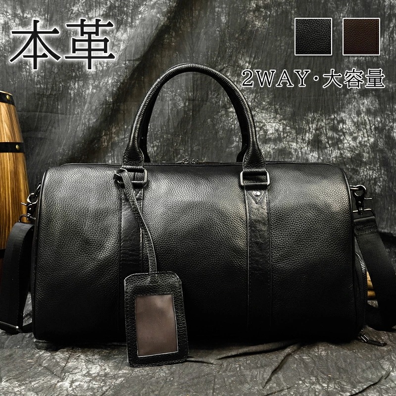 店長おすすめ ショルダーバッグ ボストンバッグ 斜めがけバッグ 手提げ メンズバッグ 本革 牛革 レザーバッグ パスケース カードホルダー付き シューズ収納 2way 2泊 3泊 旅行かばん カジュア