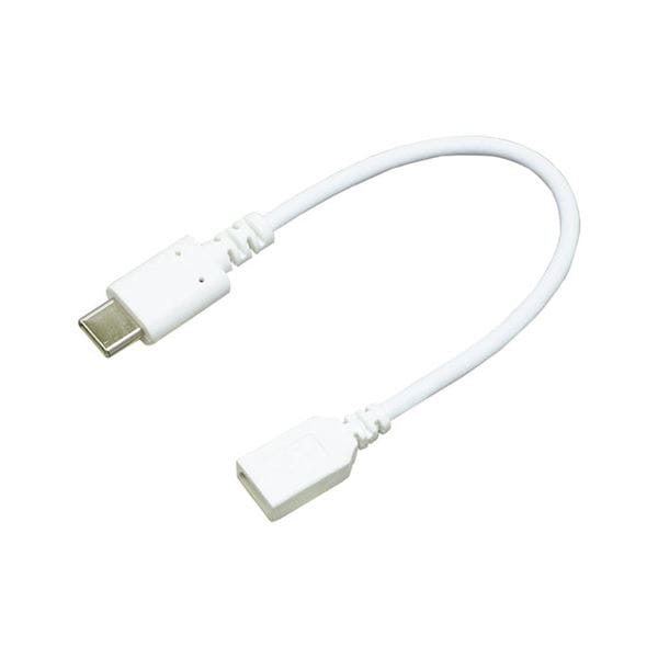 (5個セット)BAUT Type-C/micro変換ケーブルUSB2.0 3A 0.1m ホワイト BCUSMC30010WHX5