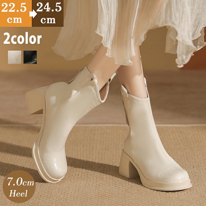 ショートブーツ レディース 厚底 スニーカーブーツ 7cmヒール チャンキーヒール 太ヒール バックジップ 歩きやすい 疲れない きれいめ 韓国 シンプル 美脚 脚長効果 黒 白 レザー調 秋冬 通勤