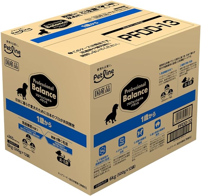 プロフェッショナルバランス　1歳から 6kg