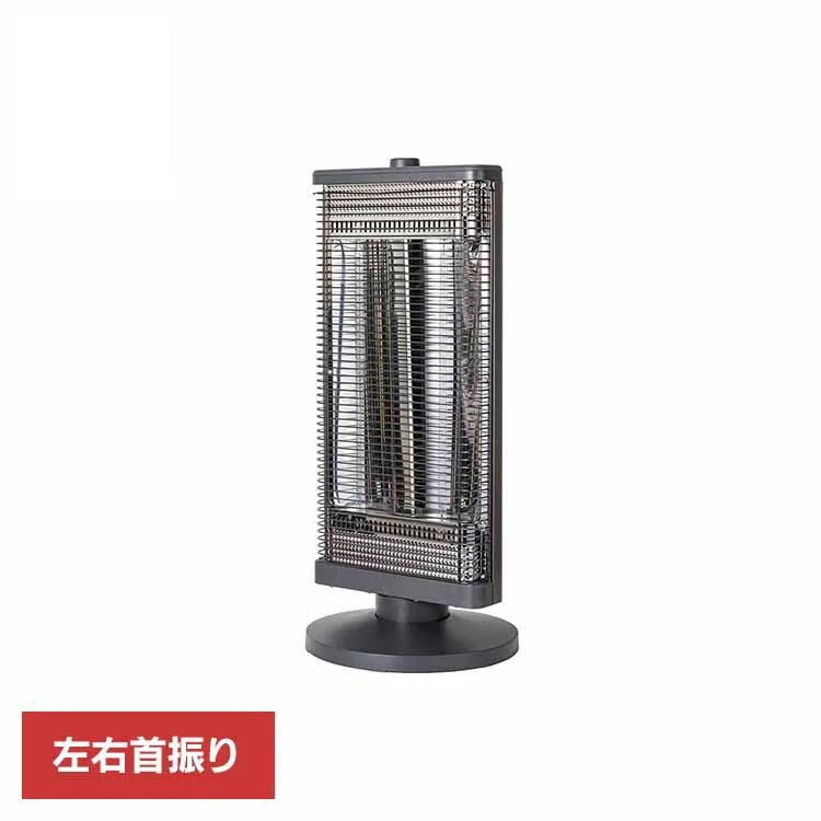 【人気商品】フラッシュカーボン 速暖 冬 寒い 部屋 ヒーター 秒速 首振り 電気 フラッシュカーボンヒーター グレー CDGM600GY （株）シイー・ネット