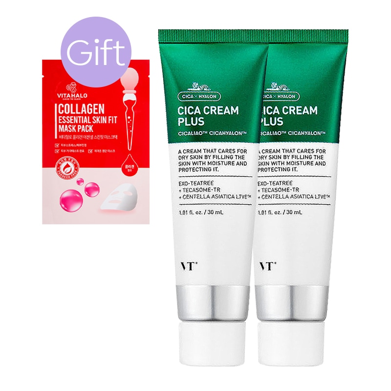 【正規品】クリーム プラス 30ml (2個)