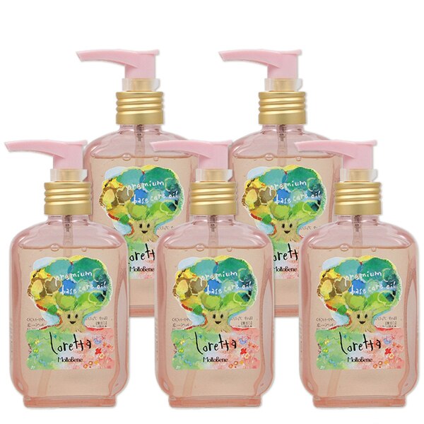 プレミアム ベースケア オイル 100mL 5個 セット