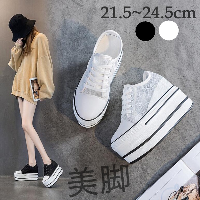 インヒールスニーカー スニーカー レディース レース メッシュ　厚底 編み上げ インヒールスニーカー スニーカー スリッポン　ヒール10.5cm ヒールニーカー レディース靴 シューズ 厚底スニーカー