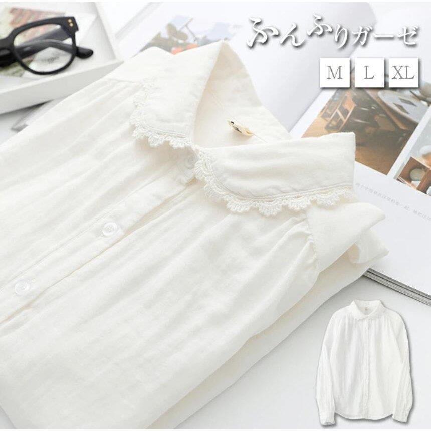 コットンガーゼ シャツ レディース ブラウス 長袖 白シャツ コットン シャツ ワイシャツ スーツ インナー 白 ホワイト 柔らかい バレンタイン 2023 プレゼント