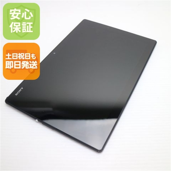 超美品 SO-05G Xperia Z4 Tablet ブラック タブレット 153