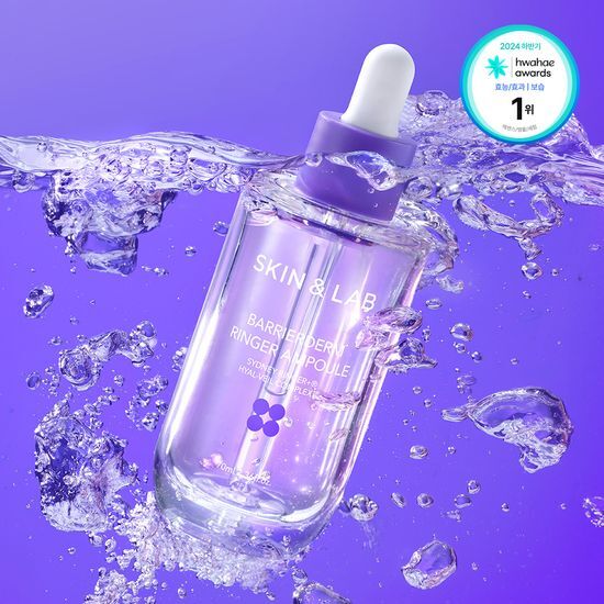 【ダブル企画】スキンアンドラボ バリアダーム リンガーアンプル 70ml＋70ml セット/ 並行輸入