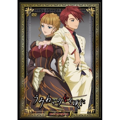 アニメBlu-ray　Disc　ベルゼブブ嬢のお気に召すまま。完全生産限定版 BOX付き全6巻セット Blu-ray & DVD | TVアニメ「ベルゼブブ嬢のお気に召すまま