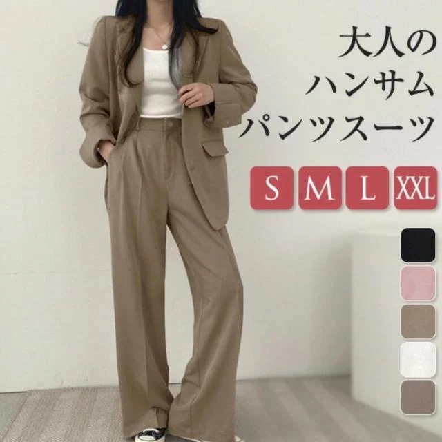 スーツ レディース セットアップ ジャケット ワイドパンツ パンツスーツ おしゃれ カジュアル 通勤 着痩せ 上下セット 入学式 卒業式 就活 オフィス ビジネス 大人 春 秋
