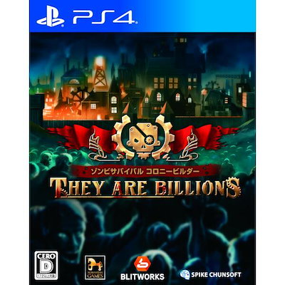 他サイト： ゾンビサバイバル コロニービルダー They Are Billions [PS4]の商品画像