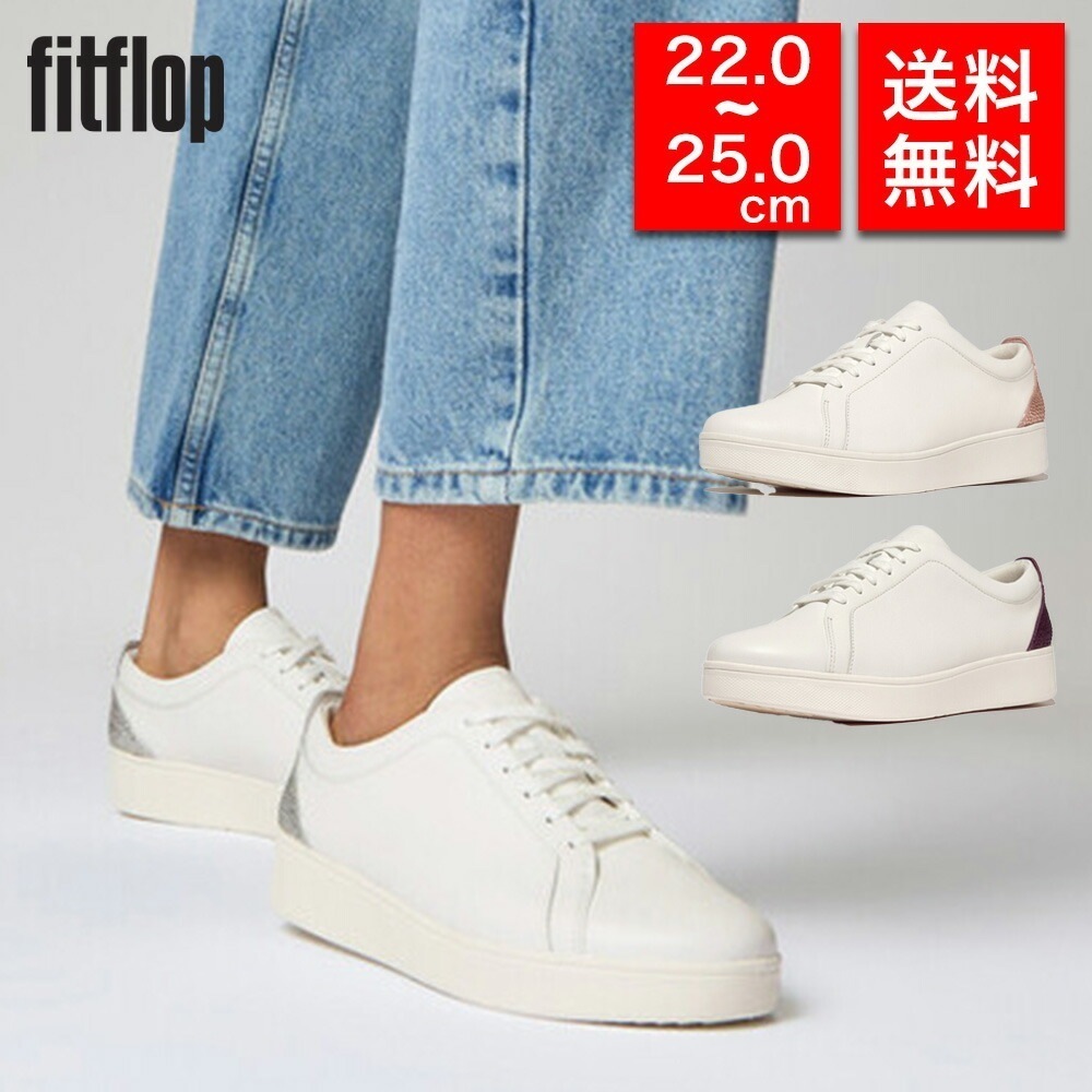 【国内正規品】レディース スニーカー HY8 レディース 女性 彼女 カップル プレゼント 誕生日 記念日 ブランド
