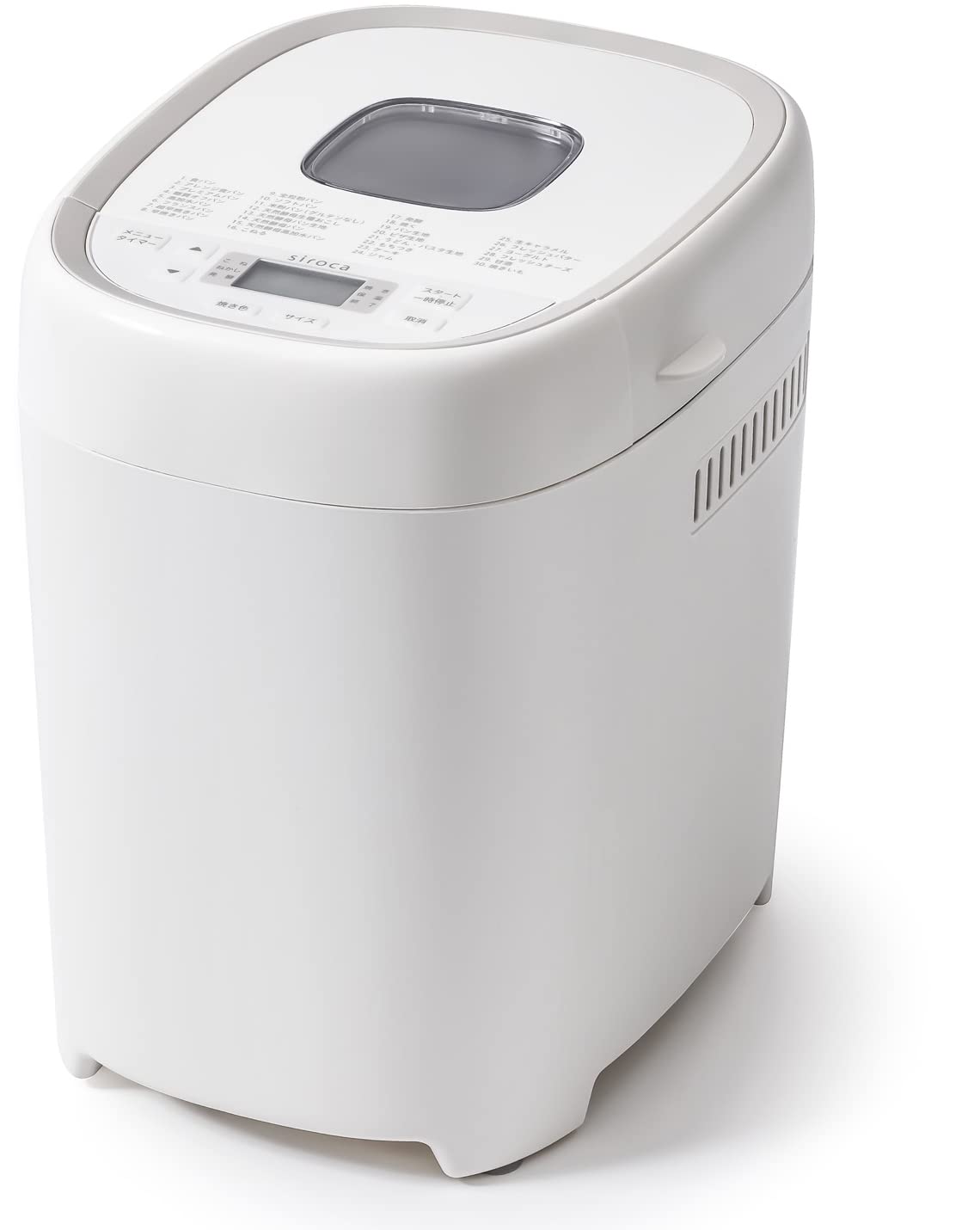 siroca シロカ おうちベーカリー ベーシック プラス ホームベーカリー 30メニュー 1.5斤タイプ 餅つき機 パン焼き器 超早焼きコース 高加水パンモード レシピ付 ホワイト SB-2D151
